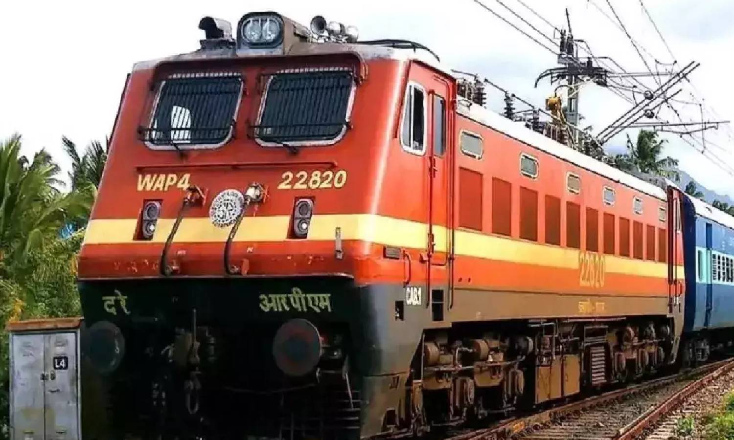 ரம்ஜான் பண்டிகையை முன்னிட்டு கன்னியாகுமரி, திருச்சிக்கு சிறப்பு ரெயில்கள்