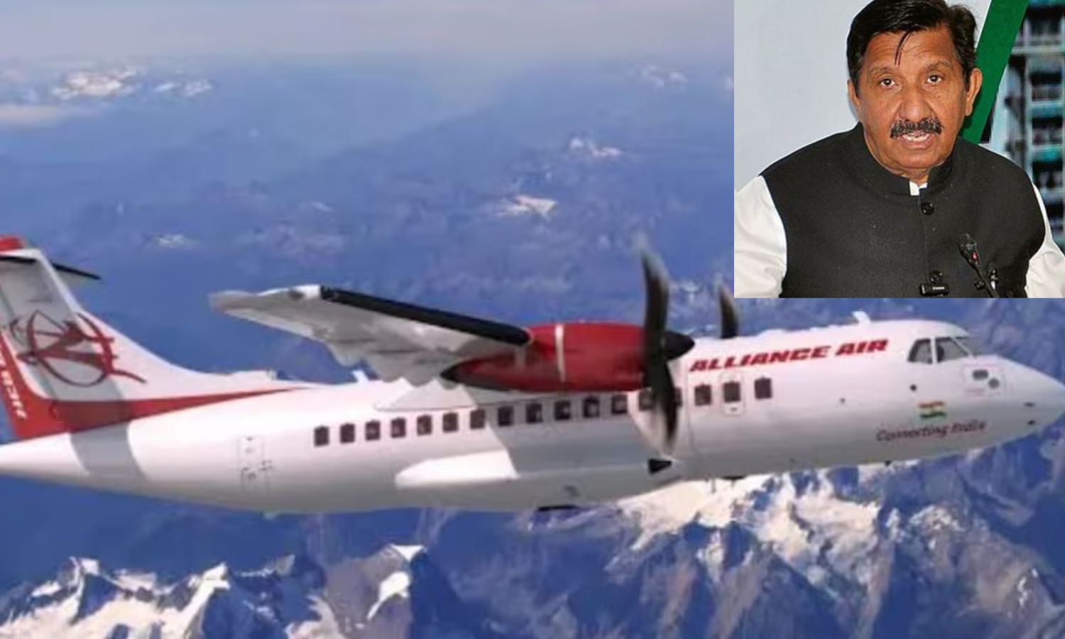 VIDEO: துணை முதல்வர் சென்ற விமானத்தில் திடீர் கோளாறு.. தரையிறங்கும்போது திக் திக் - தப்பிய 44 உயிர்கள் VIDEO: துணை முதல்வர் சென்ற விமானத்தில் திடீர் கோளாறு.. தரையிறங்கும்போது திக் திக் - தப்பிய 44 உயிர்கள்