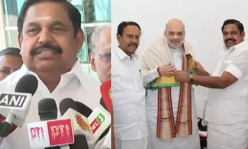 அமித் ஷாவுடன் கூட்டணி குறித்து எதுவும் பேசவில்லை - எடப்பாடி பழனிசாமி