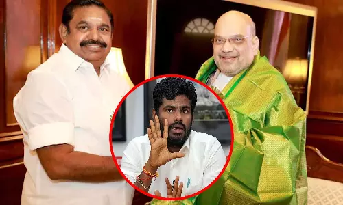 மத்திய உள்துறை அமைச்சர் அமித்ஷாவை சந்திக்க அண்ணாமலை டெல்லி செல்ல உள்ளதாக தகவல்