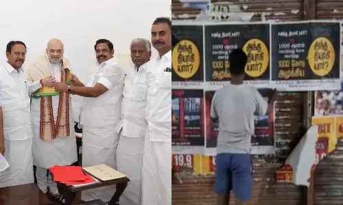 ரூ.1,000 கோடி ஊழல்: அ.தி.மு.க. - பா.ஜ.க. ஒரே பாதையில் செல்ல முடிவு?