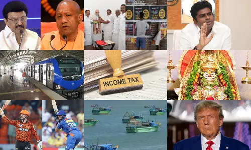 Tamil News Live: இன்றைய முக்கிய செய்திகள்.. லைவ் அப்டேட்ஸ்