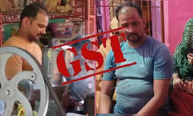 சாலையோரம் ஜூஸ் விற்பவர்.. தள்ளுவண்டி முட்டை வியாபாரி -  ரூ.13 கோடி GST வரி கேட்டு வந்த நோட்டீஸால் ஷாக்