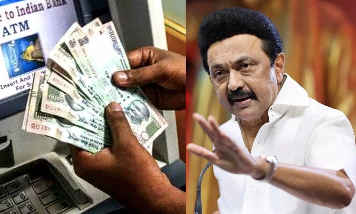 ATM பணப் பரிவர்த்தனை கட்டண உயர்வுக்கு முதலமைச்சர் மு.க.ஸ்டாலின் கண்டனம்