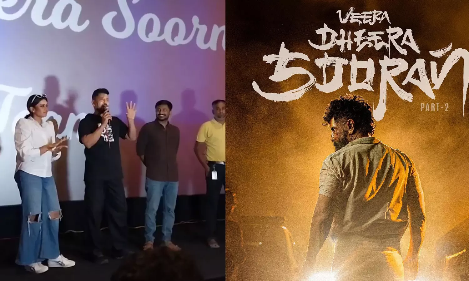 `வீர தீர சூரன் Part 1 & 3 கண்டிப்பா எடுப்போம் - சீயான் விக்ரம்