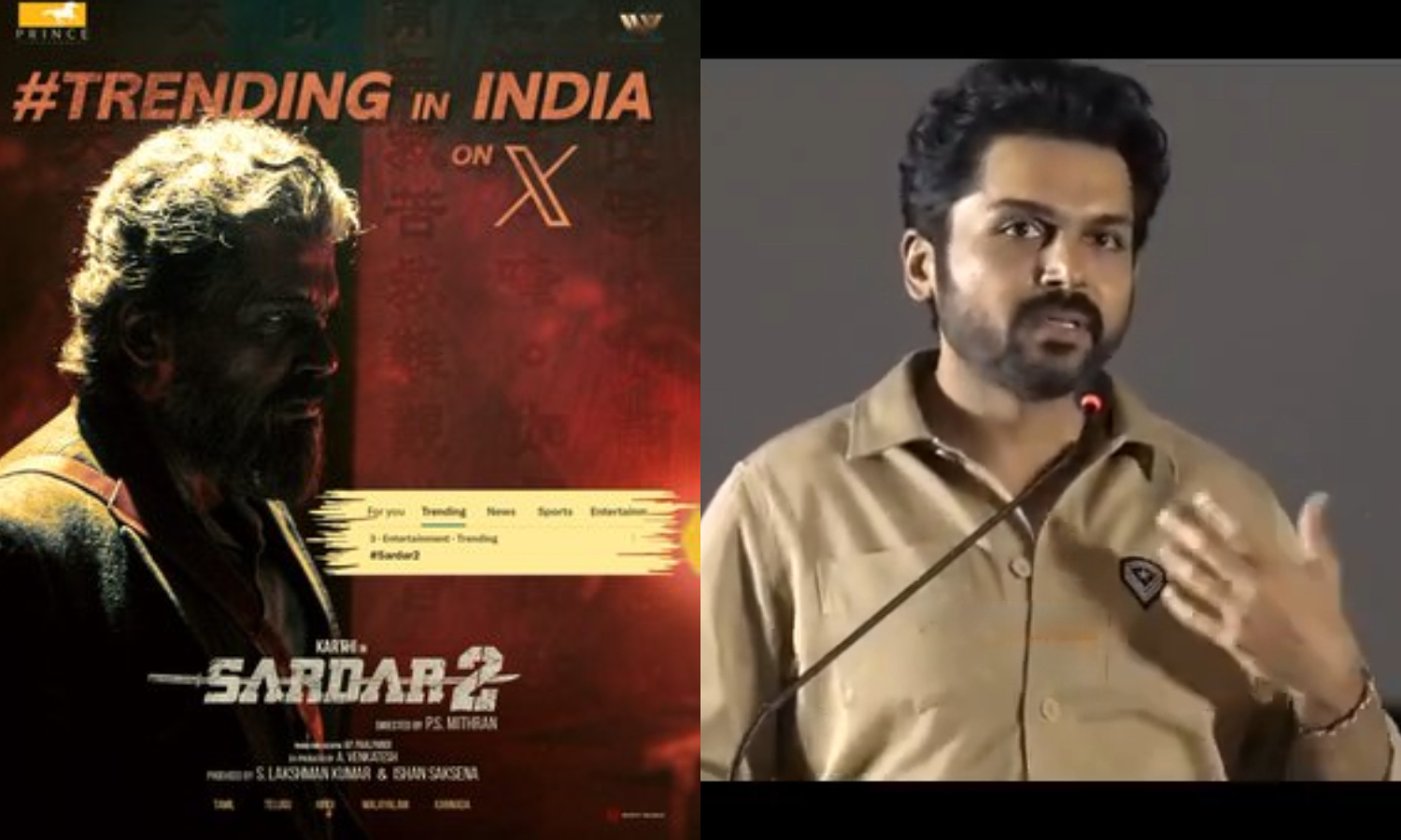 `மித்ரன் அடுத்து என்ன சொல்லி பயப்பட வைக்க போறாருன்னு எல்லாம் கேட்குறாங்க - கார்த்தி