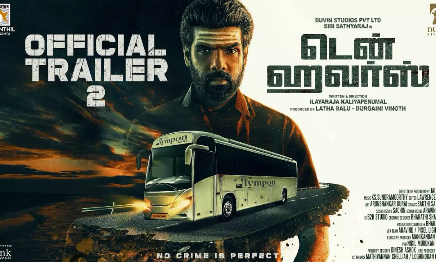 சிபி சத்யராஜ் நடித்த Ten Hours படத்தின் செகண்ட் டிரெய்லர் வெளியீடு