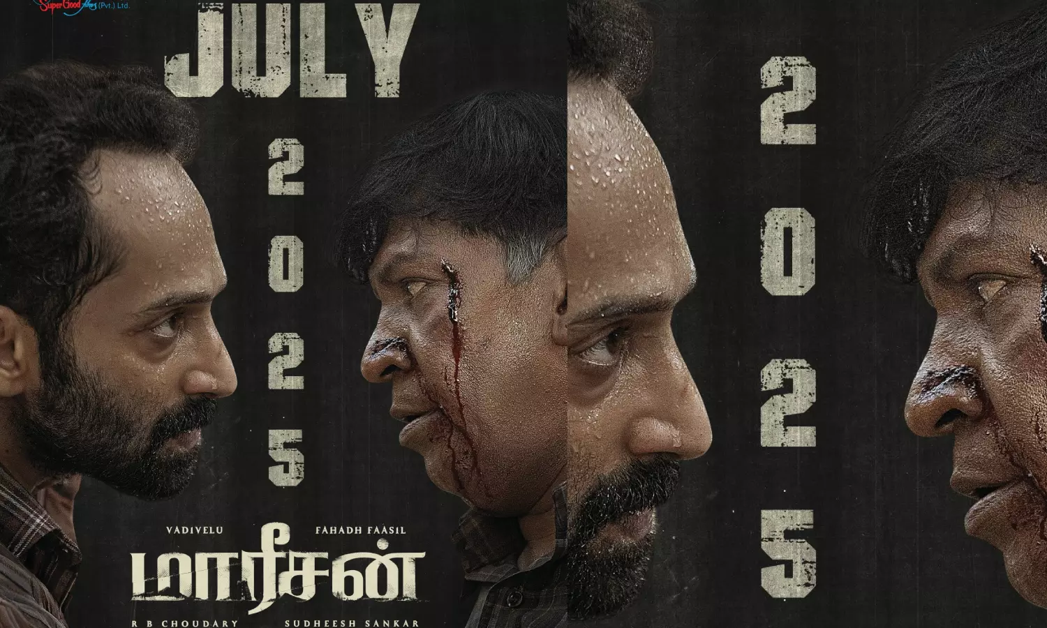 ஜூலை மாதம் வெளியாகும் வடிவேலு - ஃபகத் நடித்த `மாரீசன் ஜூலை மாதம் வெளியாகும் வடிவேலு - ஃபகத் நடித்த `மாரீசன்