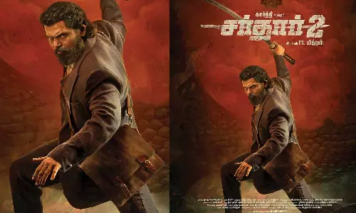 Agent Sardar returns  - சர்தார் 2 படத்தின் பர்ஸ்ட் லுக் வெளியீடு