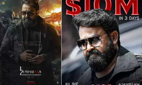 `எம்புரான் படத்தில் இருந்து 3 நிமிட காட்சி நீக்கம்