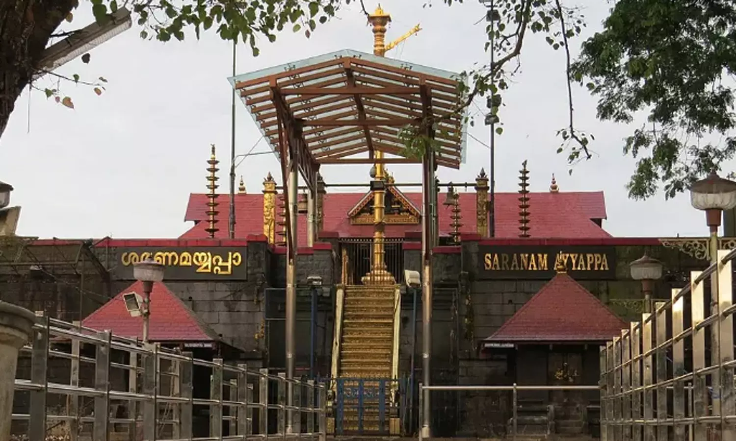 பங்குனி உத்திர ஆராட்டு விழா, விஷூ பண்டிகைக்காக சபரிமலை கோவிலில் இன்று நடைதிறப்பு பங்குனி உத்திர ஆராட்டு விழா, விஷூ பண்டிகைக்காக சபரிமலை கோவிலில் இன்று நடைதிறப்பு