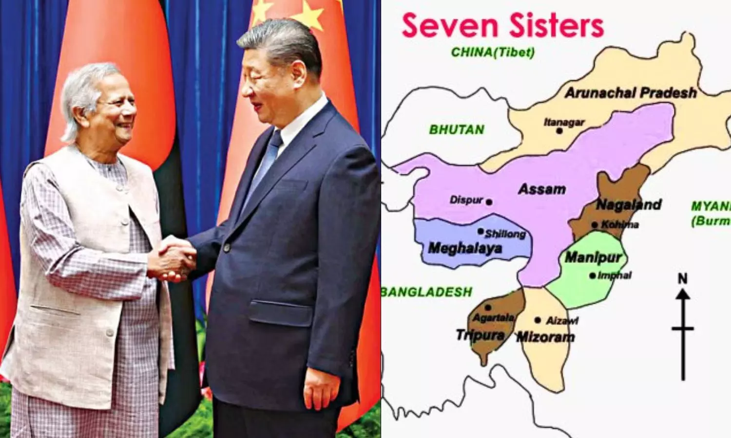 இந்தியாவைப் பற்றி சீனாவில் முகமது யூனுஸ் பரபரப்பு கருத்து.. வலுக்கும் கண்டனம்! இந்தியாவைப் பற்றி சீனாவில் முகமது யூனுஸ் பரபரப்பு கருத்து.. வலுக்கும் கண்டனம்!