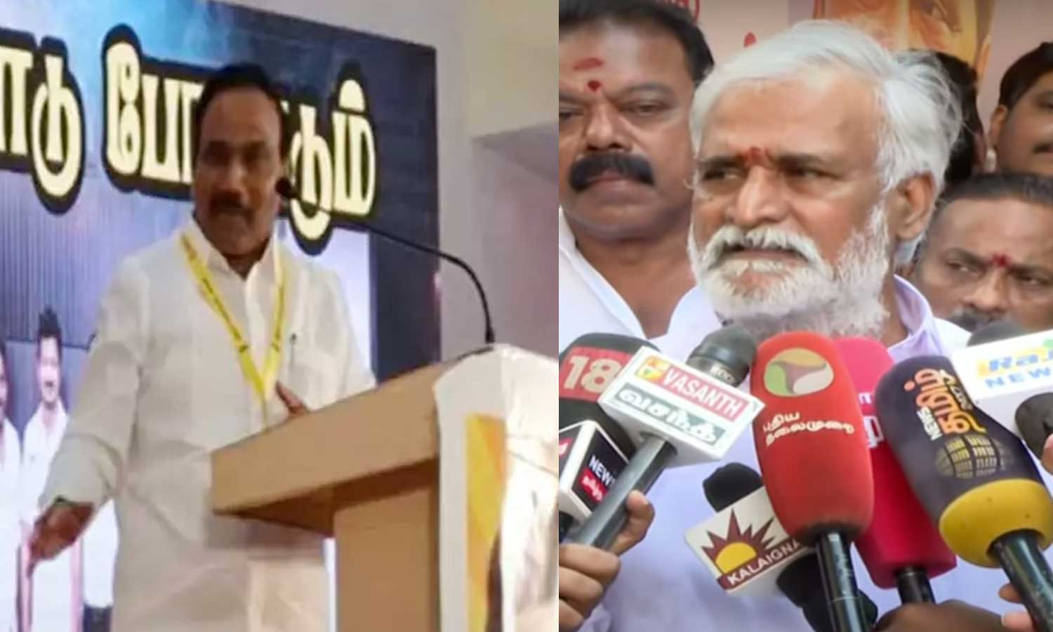'கரை வேட்டி கட்டிக்கொண்டு பொட்டு வைக்க வேண்டாம்' - ஆ.ராசா பேச்சுக்கு சேகர்பாபு மறுப்பு