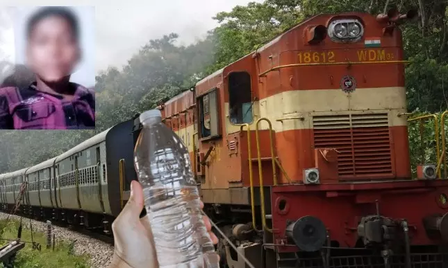 இப்படியும் கூட இறப்பு வருமா.. ஓடும் ரெயிலில் இருந்து பயணி வீசிய தண்ணீர் பாட்டில் தாக்கி சிறுவன் பலி இப்படியும் கூட இறப்பு வருமா.. ஓடும் ரெயிலில் இருந்து பயணி வீசிய தண்ணீர் பாட்டில் தாக்கி சிறுவன் பலி