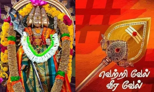 இன்றைய முக்கிய நிகழ்வுகள் மற்றும் பஞ்சாங்கம்- 3 ஏப்ரல் 2025