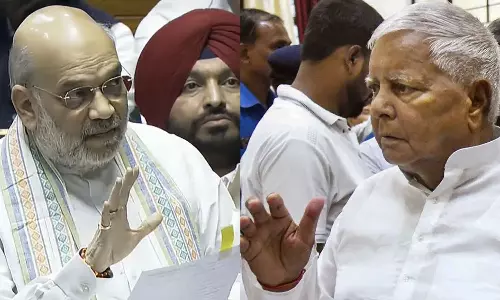 லாலு பிரசாத்தின் விருப்பத்தை நிறைவேற்றிய பிரதமர் மோடி.. வக்பு மசோதா விவாதத்தில் அமித் ஷா FLASHBACK