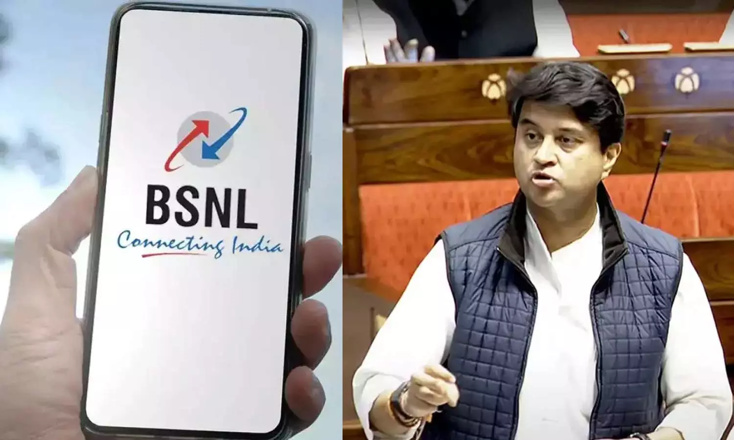 லாபகரமான பாதையில் பிஎஸ்என்எல்: மாநிலங்களவையில் அமைச்சர் தகவல் லாபகரமான பாதையில் பிஎஸ்என்எல்: மாநிலங்களவையில் அமைச்சர் தகவல்