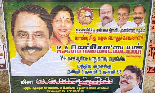 செங்கோட்டையனுக்கு ஒய் பிளஸ் பாதுகாப்பு- மத்திய அரசுக்கு நன்றி தெரிவித்து மதுரையில் போஸ்டர்கள்