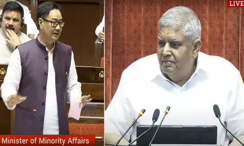 மாநிலங்களவையில் தாக்கல்: வக்பு வாரியத்தின் கீழ் 2004-ல் 4.9 லட்சம் சொத்துகள், இன்று 8.72 லட்சம் சொத்துகள்- கிரண் ரிஜிஜு