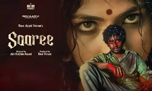 சாரி திரைவிமர்சனம் | Saaree Review in Tamil சாரி திரைவிமர்சனம் | Saaree Review in Tamil