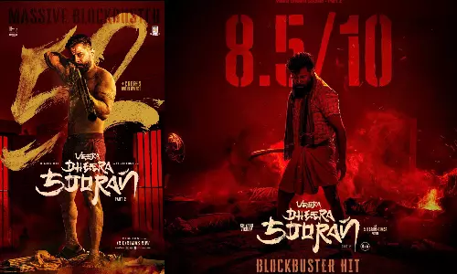 மதுரை வீரன் தானே-வசூலில் பட்டய கிளப்பும்  `வீர தீர சூரன்