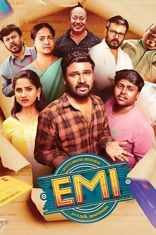 இஎம்ஐ  திரைவிமர்சனம்  | EMI Review in Tamil