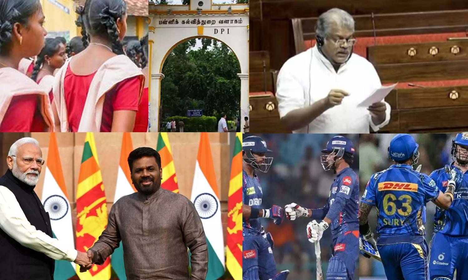 இன்றைய முக்கிய செய்திகள்... லைவ் அப்டேட்ஸ் இன்றைய முக்கிய செய்திகள்... லைவ் அப்டேட்ஸ்