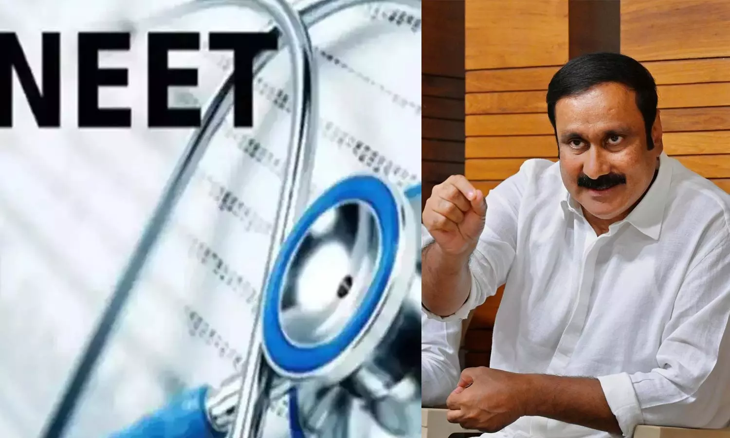 ஒரே மாதத்தில் மூன்றாவது உயிரிழப்பு- நீட் தேர்வுக்கு முடிவு கட்டுவதில் இனியும் தாமதம் காட்டக்கூடாது! அன்புமணி ஒரே மாதத்தில் மூன்றாவது உயிரிழப்பு- நீட் தேர்வுக்கு முடிவு கட்டுவதில் இனியும் தாமதம் காட்டக்கூடாது! அன்புமணி
