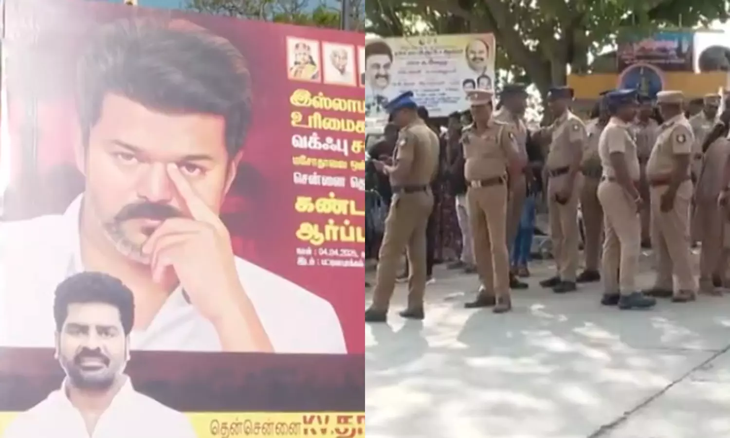 த.வெ.க. போராட்டம்- பட்டினப்பாக்கத்தில் போலீசார் குவிப்பு த.வெ.க. போராட்டம்- பட்டினப்பாக்கத்தில் போலீசார் குவிப்பு