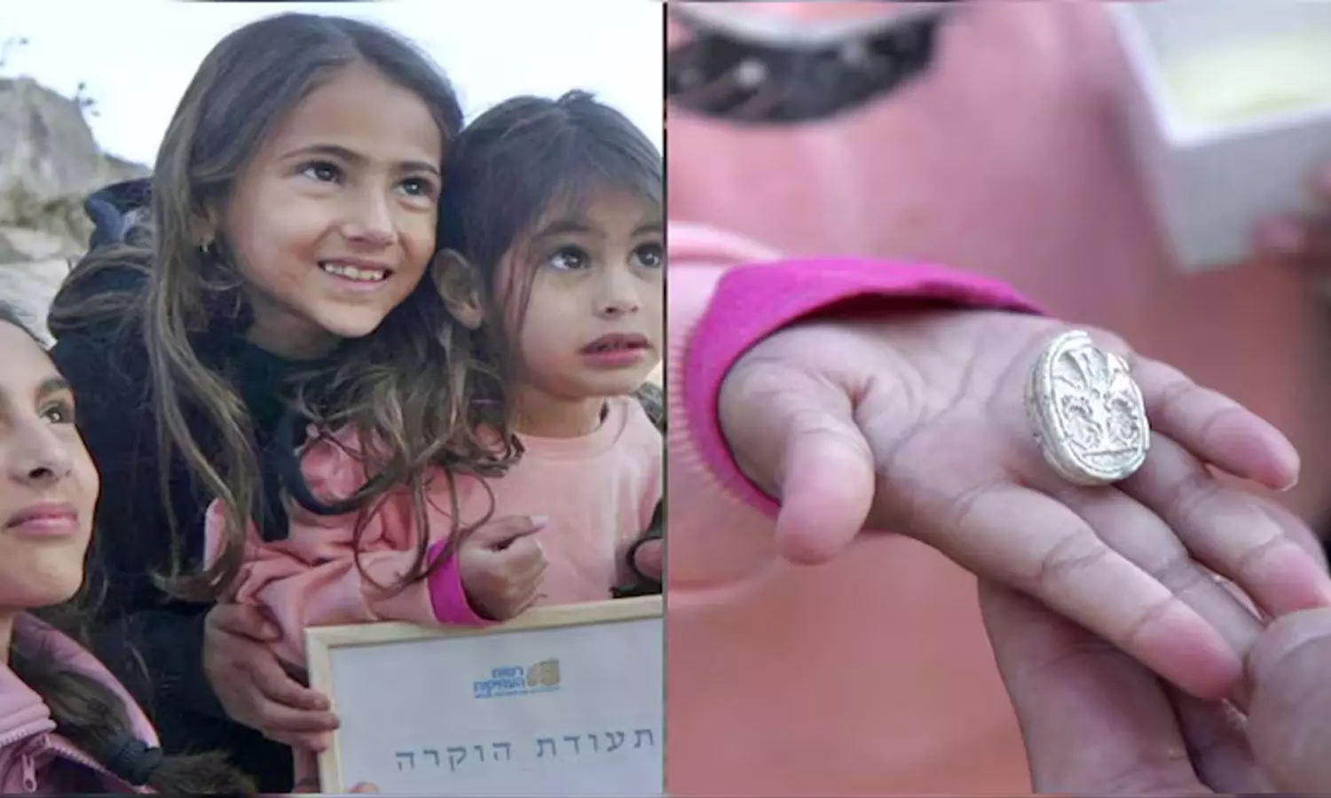 தரையில் கிடந்த பொருள்... கையில் எடுத்த சிறுமிக்கு இன்ப அதிர்ச்சி... வெளிவந்த 3800 ஆண்டு பொக்கிஷம் தரையில் கிடந்த பொருள்... கையில் எடுத்த சிறுமிக்கு இன்ப அதிர்ச்சி... வெளிவந்த 3800 ஆண்டு பொக்கிஷம்