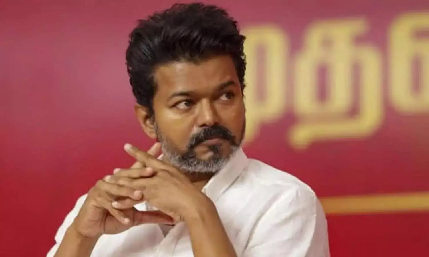 த.வெ.க. தலைவர் விஜய்க்கு Y பிரிவு பாதுகாப்பு அமல் த.வெ.க. தலைவர் விஜய்க்கு Y பிரிவு பாதுகாப்பு அமல்