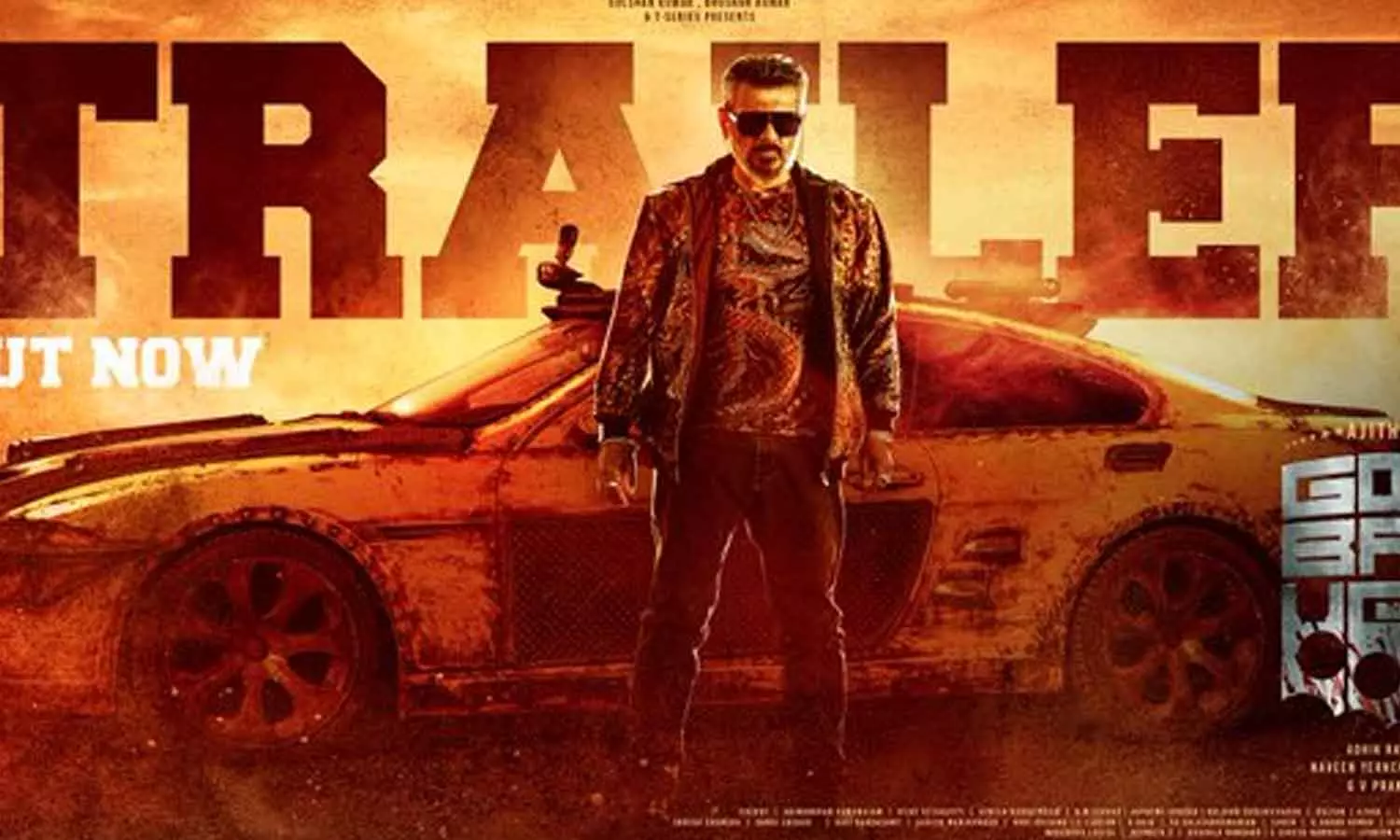 AK வரார் வழிவிடு டா... குட் பேட் அக்லி டிரைலர் வெளியீடு AK வரார் வழிவிடு டா... குட் பேட் அக்லி டிரைலர் வெளியீடு