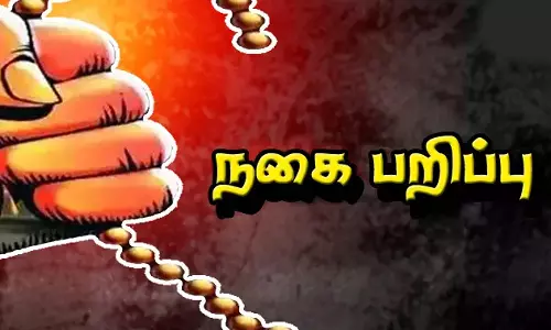அரக்கோணம் ரெயில் நிலையத்தில் ஓடும் ரெயிலில் பெண்ணிடம் செயின் பறிப்பு