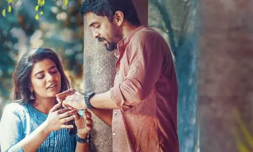 தீயவர் குலை நடுங்க படத்தின் முதல் பாடல் வெளியீடு