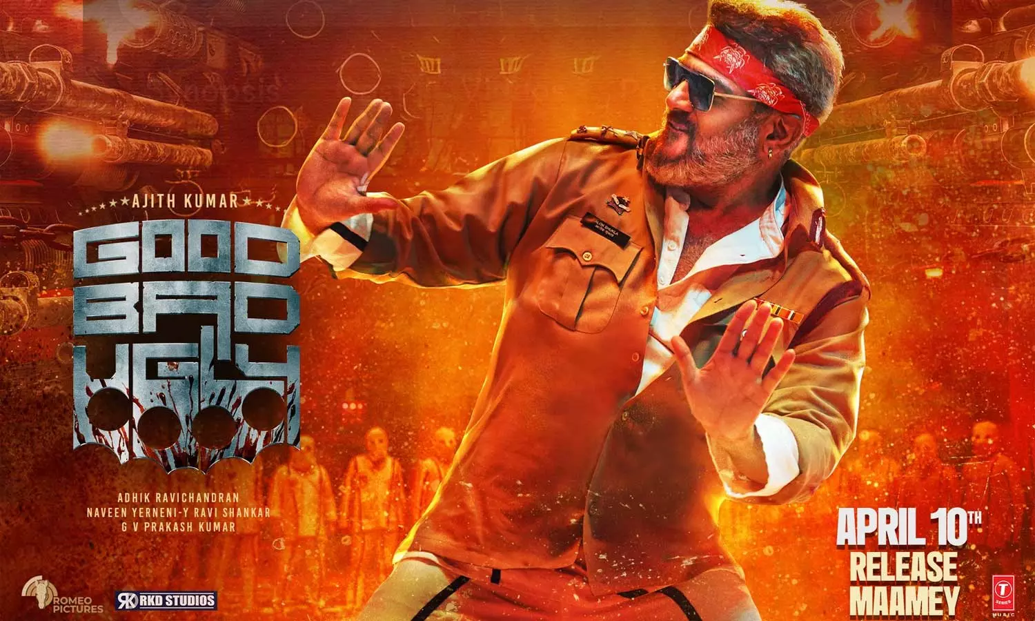 ட்ரெண்டிங்கில் முதலிடம் - 10 மில்லியன் பார்வைகளை கடந்த குட் பேட் அக்லி ட்ரெய்லர் ட்ரெண்டிங்கில் முதலிடம் - 10 மில்லியன் பார்வைகளை கடந்த குட் பேட் அக்லி ட்ரெய்லர்