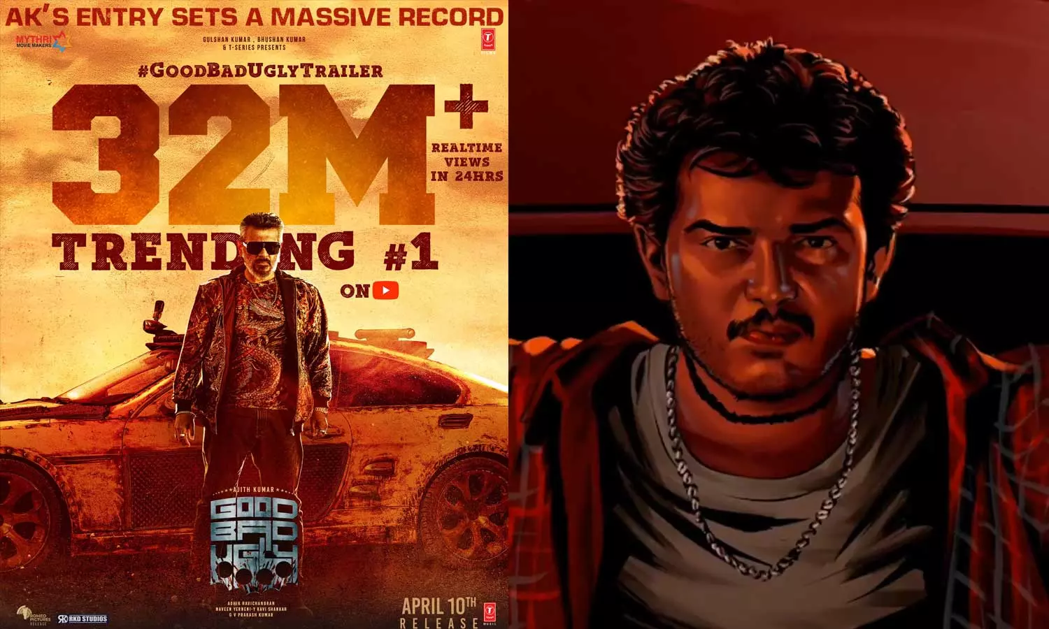 குட் பேட் அக்லி டிரெய்லர் 24 மணி நேரத்தில் 32 மில்லியன் பார்வைகளை கடந்து சாதனை