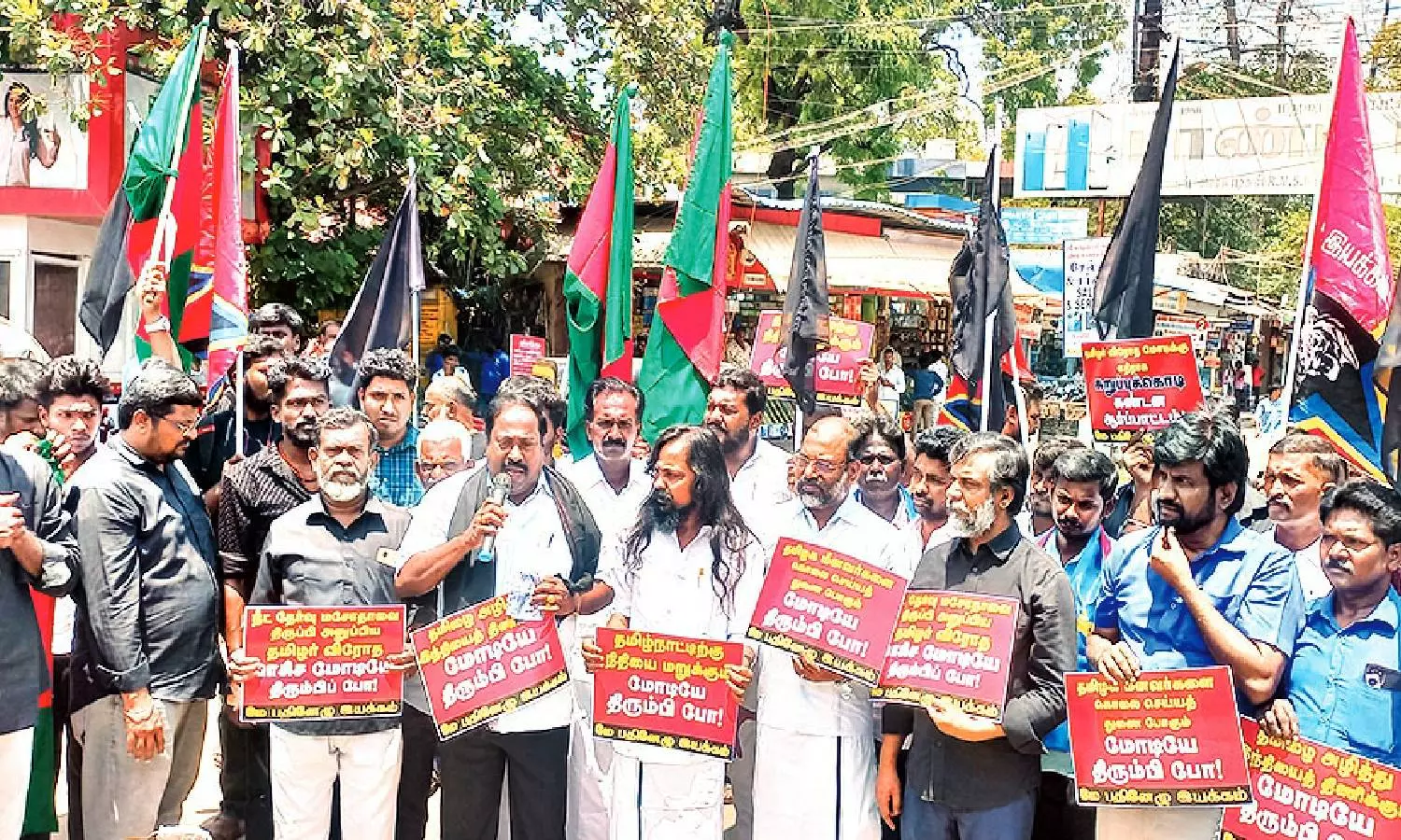 பிரதமர் மோடியை எதிர்த்து மே 17 இயக்கத்தினர் ஆர்ப்பாட்டம்: திருமுருகன் காந்தி உள்ளிட்டோர் கைது