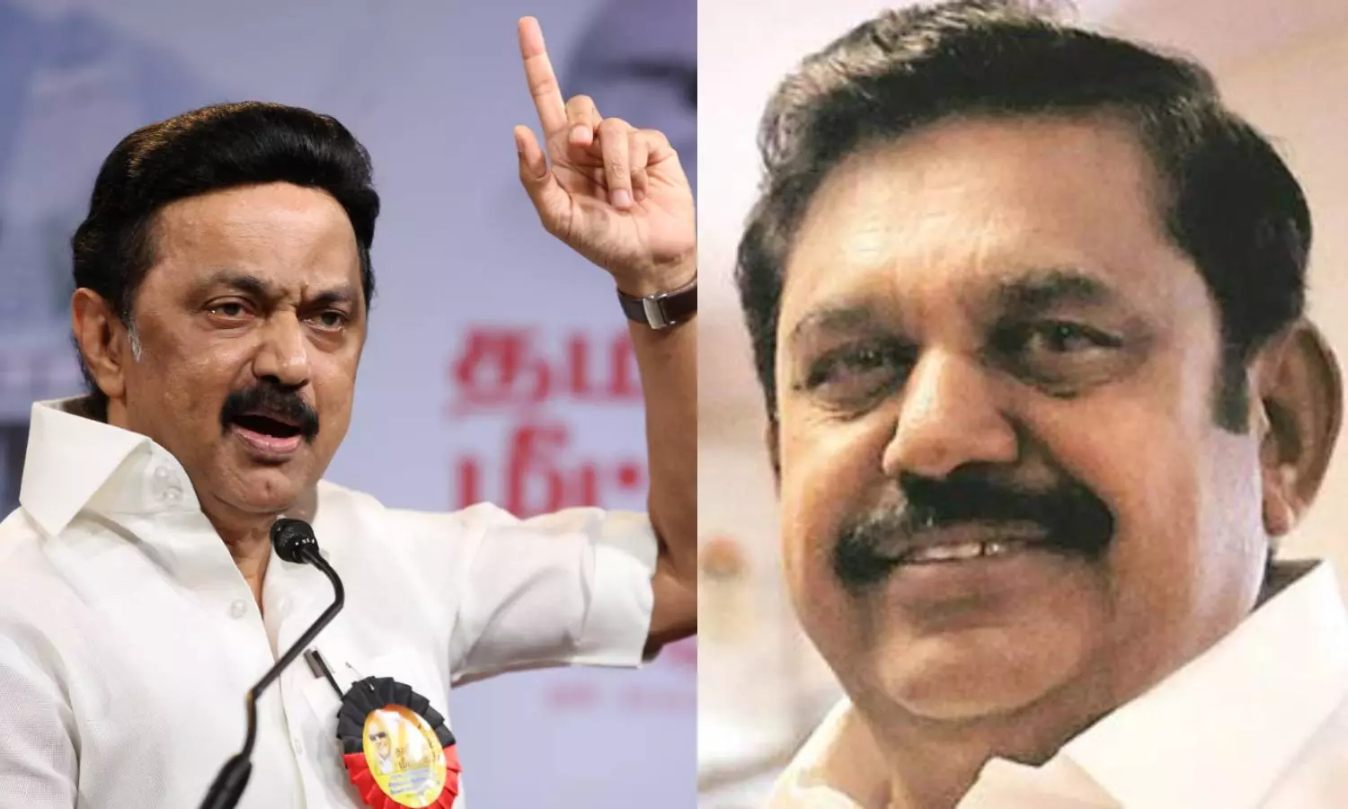 நீட் விலக்கு தந்தால்தான் பா.ஜ.க.வுடன் கூட்டணி என்று அறிவிக்க தயாரா? எடப்பாடி பழனிசாமிக்கு முதலமைச்சர் மு.க.ஸ்டாலின் கேள்வி நீட் விலக்கு தந்தால்தான் பா.ஜ.க.வுடன் கூட்டணி என்று அறிவிக்க தயாரா? எடப்பாடி பழனிசாமிக்கு முதலமைச்சர் மு.க.ஸ்டாலின் கேள்வி