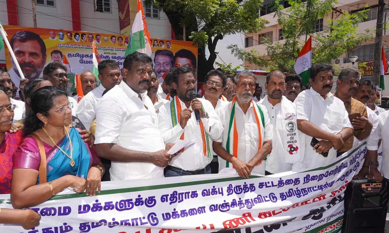 வக்ஃபு மசோதாவுக்கு எதிராக ஆர்ப்பாட்டம் உள்பட பல்வேறு நிகழ்வுகளில் பங்கேற்ற விஜய் வசந்த் எம்.பி வக்ஃபு மசோதாவுக்கு எதிராக ஆர்ப்பாட்டம் உள்பட பல்வேறு நிகழ்வுகளில் பங்கேற்ற விஜய் வசந்த் எம்.பி