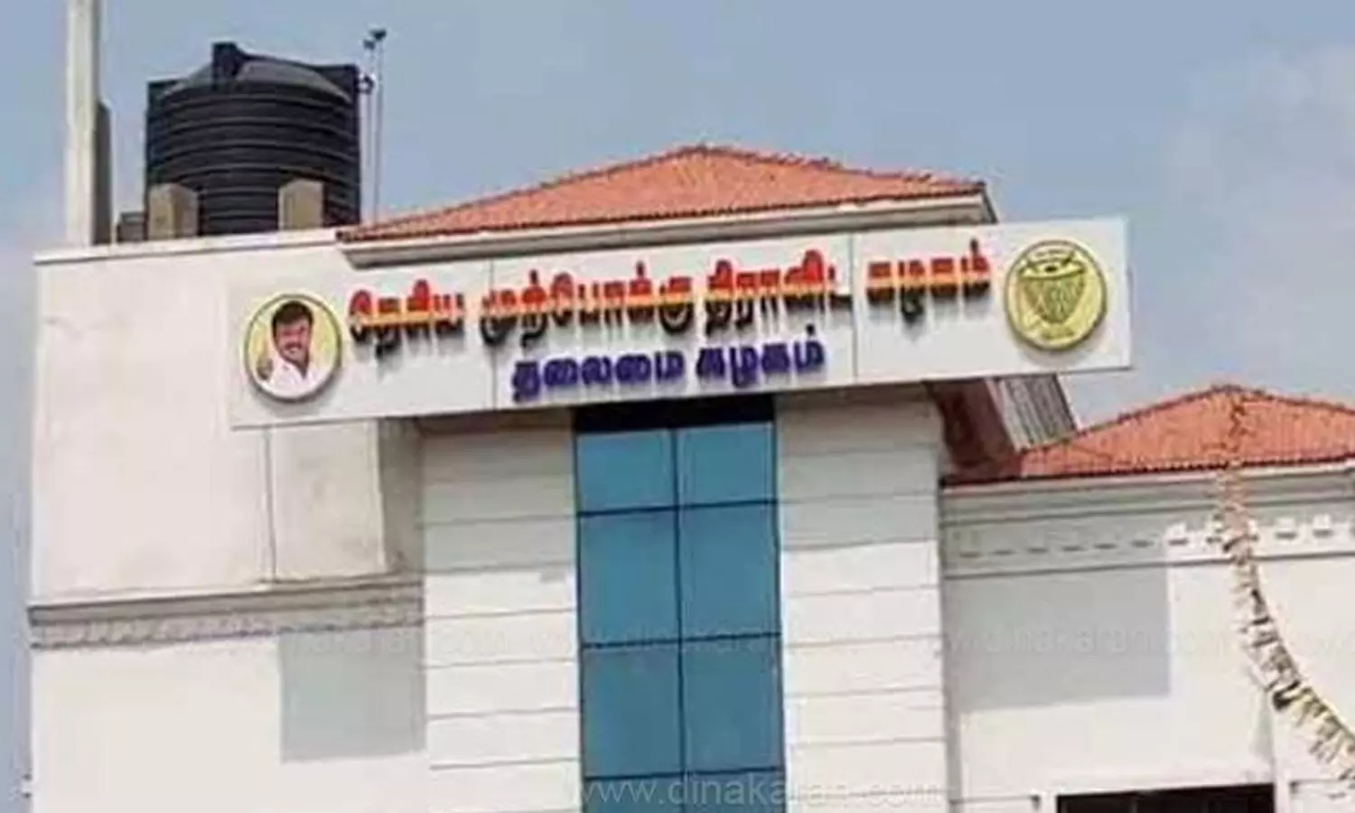 வரும் 30ம் தேதி தே.மு.தி.க.வின் தலைமை செயற்குழு மற்றும் பொதுக்குழு கூட்டம்