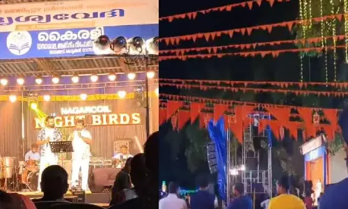 கேரள கோவில் திருவிழாவில் ஆர்.எஸ்.எஸ் பாடல் மற்றும் கொடிகள்.. காங்கிரஸ் கடும் கண்டனம்