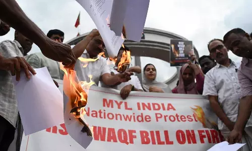 புதிய சட்டதிருத்தத்தின் கீழ் வக்பு வாரியத்தை அமைக்க கேரளா அரசு முடிவு