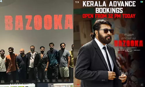 வெளியீட்டிற்கு தயாரான மம்மூட்டியின் `பசூக்கா