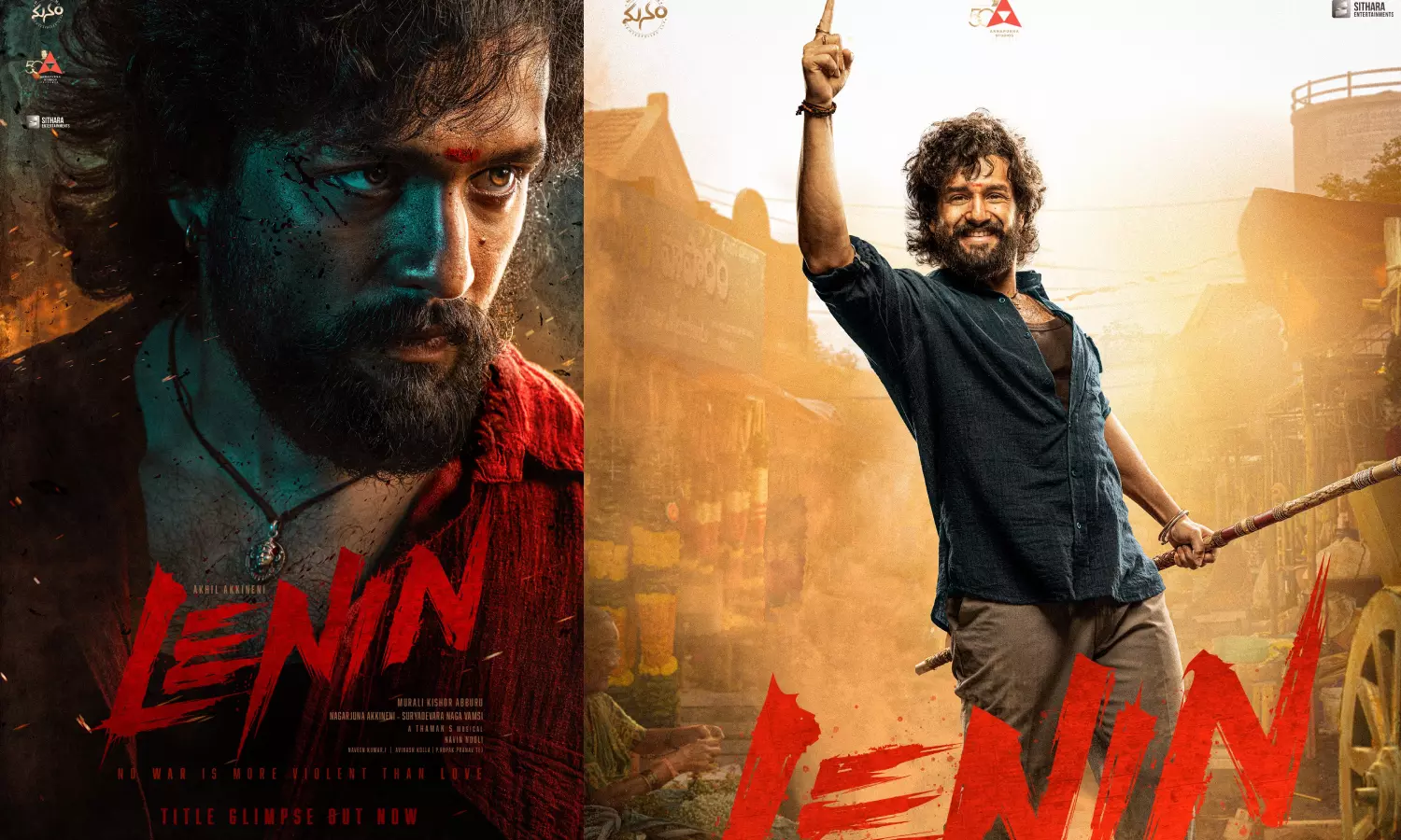 அகில் அகினேனி நடித்த `லெனின் படத்தின் கிளிம்ப்ஸ் வீடியோ ரிலீஸ் அகில் அகினேனி நடித்த `லெனின் படத்தின் கிளிம்ப்ஸ் வீடியோ ரிலீஸ்