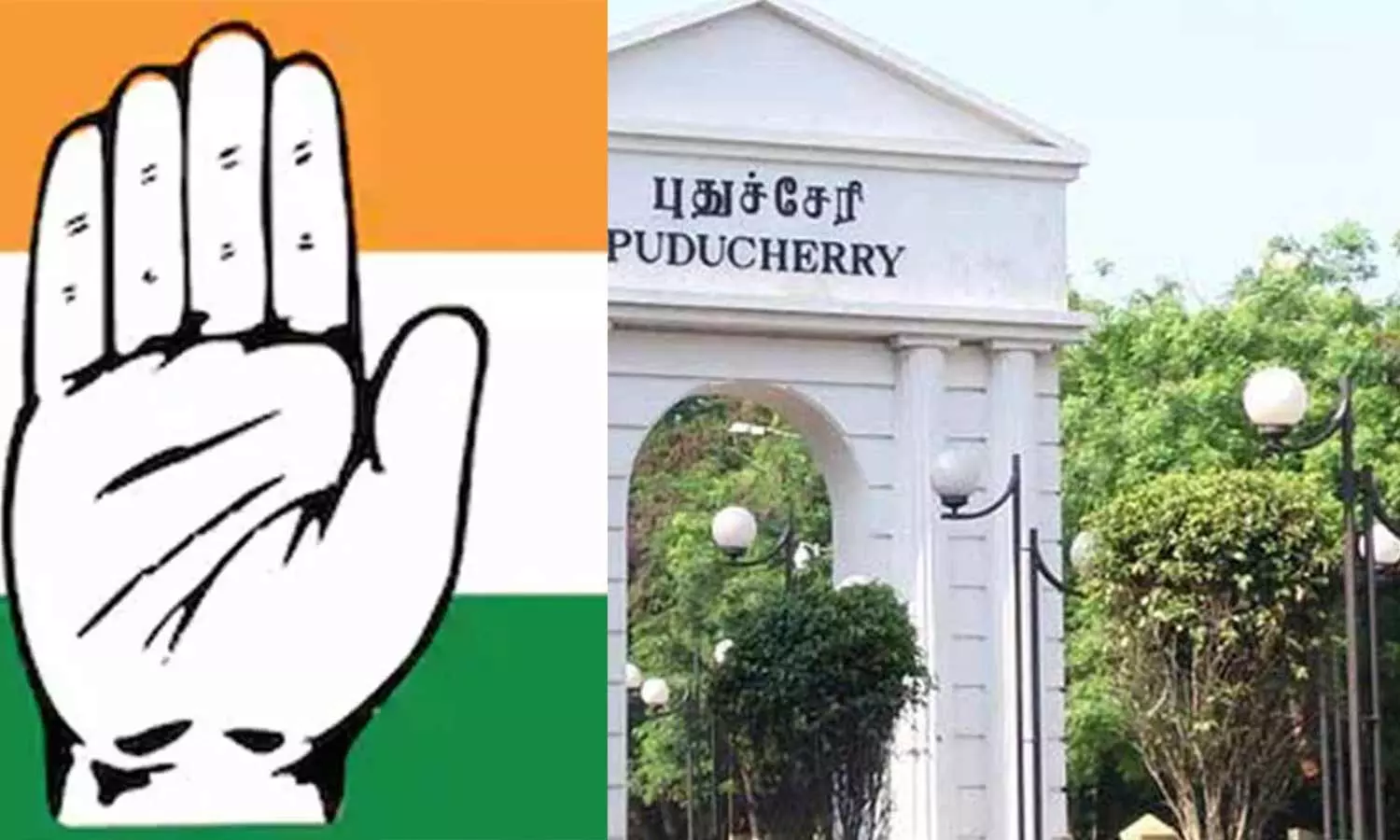 புதுச்சேரியில் தனித்து போட்டியிட காங்கிரஸ் ரகசிய சர்வே