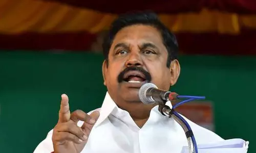 நீட் ரத்து தொடர்பான அனைத்துக் கட்சி கூட்டத்தில் அதிமுக பங்கேற்காது: இபிஎஸ்