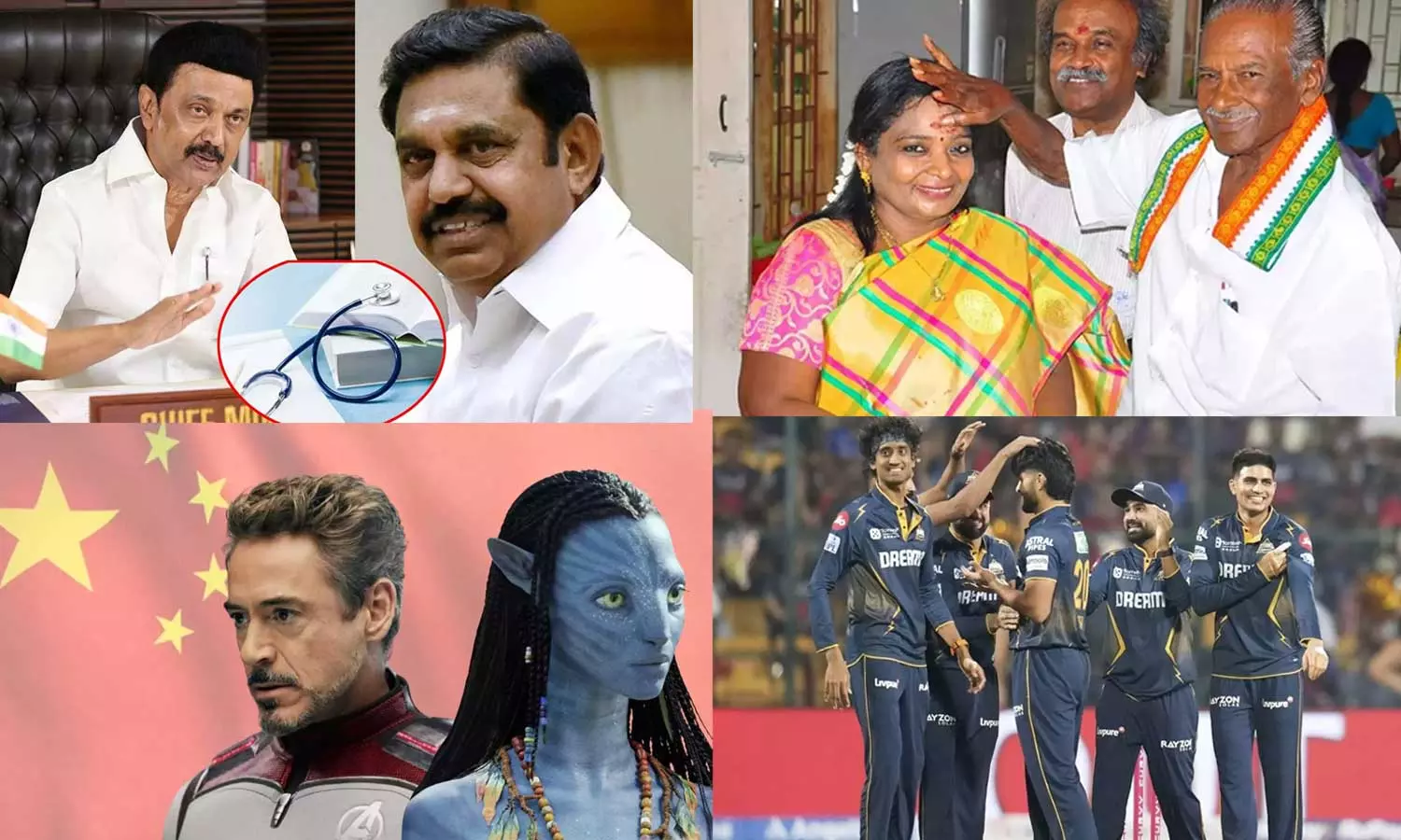 Tamil News Live: இன்றைய முக்கிய செய்திகள்... Tamil News Live: இன்றைய முக்கிய செய்திகள்...