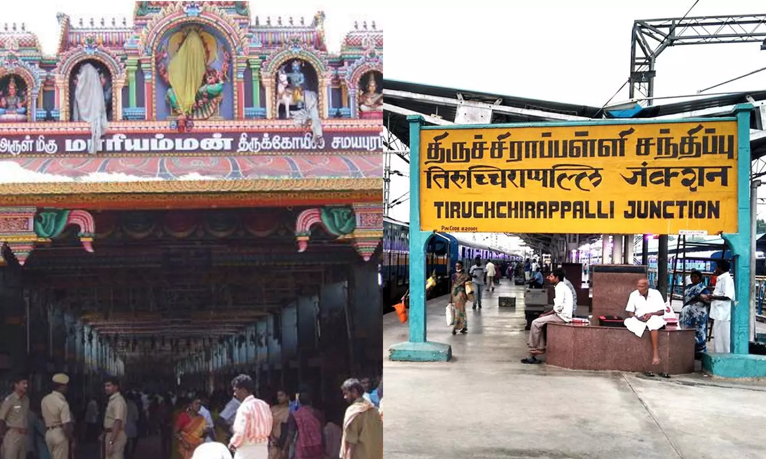 திருச்சி மாவட்டத்திற்கு 15-ந்தேதி உள்ளூர் விடுமுறை திருச்சி மாவட்டத்திற்கு 15-ந்தேதி உள்ளூர் விடுமுறை