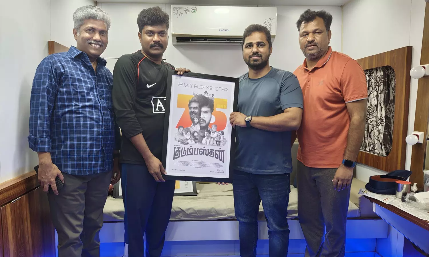 குடும்பஸ்தன் பட வெற்றியை கேக் வெட்டி கொண்டாடிய படக்குழு- வைரலாகும் புகைப்படங்கள்