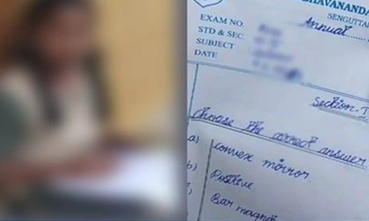 மாதவிடாய்- வகுப்பறைக்கு வெளியே தேர்வு எழுதிய மாணவி